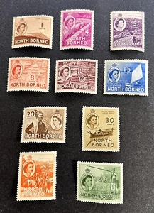 North Borneo Stamps 1954-1957 Featuring QEII & Local Motifs M LH OG - Picture 1 of 2