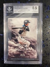 2013 Shohei Ohtani BBM Cross Wind Book Store Silver Facs Signatures 🔥 BGS 8.5
