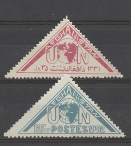 No: 119552 - AFGHANISTAN - "UN" - LOT OF 2 OLD STAMPS - MH!! - Picture 1 of 1