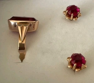 Gold set earrings plus ring vintage unique - Picture 1 of 6