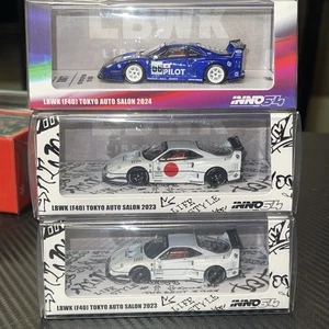 INNO64 1:64 LBWK Liberty Walk Ferrari F40 Tokyo Auto Salon 2023 White No Dot set - Picture 1 of 5