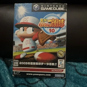Jikkyou Powerful Pro Yakyuu 10 Nintendo GameCube Importación Japonesa CIB Completo - Imagen 1 de 2