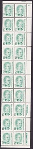 Scott #2178 Belva Ann Lockwood Plate Block Of 20 Stamps - MNH P#1 UR - Picture 1 of 2