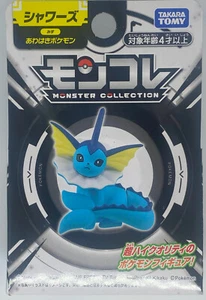 Pokemon Moncolle Monster Collection Vaporeon Showers Japan Figure SEALED NEW - Picture 1 of 2