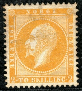NORWAY Stamp Scott.2 2s Yellow (1857) KING OSCAR Mint MNG Cat $800- PURPLE206 - Picture 1 of 6