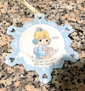 PRECIOUS MOMENTS ORNAMENT HE COVERS THE EARTH WITH HIS BEAUTY 1995 FRIENDSHIP - Picture 1 of 4
