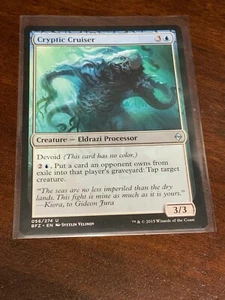 Magic the Gathering Battle for Zendikar Cryptic Cruiser - Picture 1 of 2