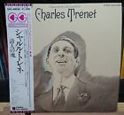 Charles Trenet ‎– Chanson Best Collection 1500/Japan Compilation EOS-40058 w/Obi