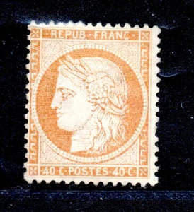 + Bewertung 800E NEU / 40C CERES No38 NEU SIGNIERT mit VIELFALT FUNDLINE / SELTEN - Bild 1 von 2