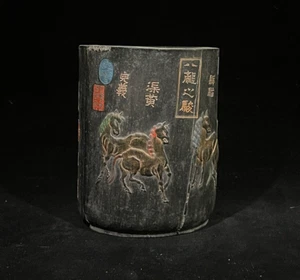Antique Collected China calligraphy ink stick Chinese Brush Painting material - Picture 1 of 9