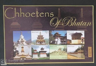 SD BHUTAN 2014 CHHOETENS OF BHUTAN BUDDHA  MNH SHEETLET + SOUVENIR SHEET+ FDC - Image 1 of 3