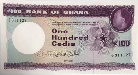 Ghana 100 Cedis ND 1965 P 9 a UNC Cover