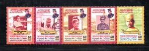 Brunei 2000 set francobolli Sultani del Brunei (Michel 584/88) belli MNH - Foto 1 di 1