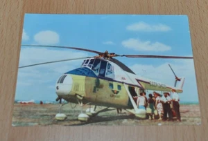 Aeroflot MI-4 Helicopter USSR Postcard Russian - Picture 1 of 2