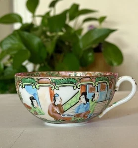 Antigua taza de té china de porcelana Famille rosa medallón taza de té Qing - República - Imagen 1 de 6