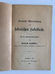 Deutsch Übersetzung um HEBRÄISCHEN Gebetbuch für Schusgebrauch Haussmann 1901 - Picture 1 of 9