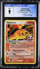 TYPHLOSION EX Unseen Forces Holo #17 CGC 9 Chumlee Collection [Nostalgium]