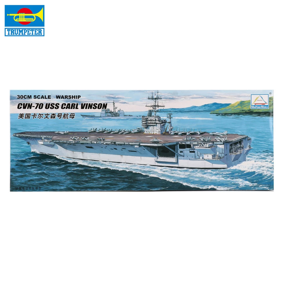 1:700 MiniHobby Model 80905 CVN-70 USS Carl Vinson Aircraft Carrier With Motor - Image 1 of 4