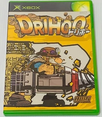 Drihoo Microsoft Xbox adventure Xbox Game Microsoft Drihoo USED From Japan F/S - Image 1 of 3