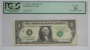 Series 1995 $1 Federal Reserve Note Printing Error PCGS Currency VF-20 1O5M - Picture 1 of 2
