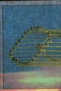 B0534- 1989 Panini Stickers Baseball Card #s 1-250 -You Pick- 10+ FREE US SHIP