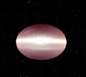 7.30Ct Certified Natural Chrysoberyl Pink Oval Cats Eye Loose Gemstone - Picture 1 of 5