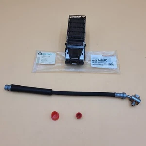 Parte de manguera de freno trasero Land Rover # LR018111X - Imagen 1 de 3