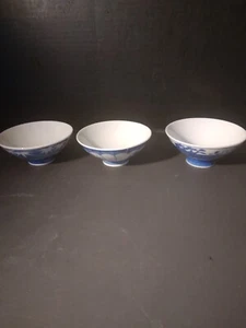 3er Set Vintage japanische Reisschalen - Bild 1 von 4