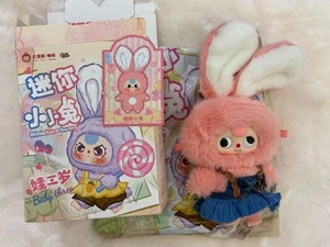 Baby Three Bunny Mini Tiny Rabbit Confirmed "Orange Pink" Boba Eyes US SELLER - Bild 1 von 18