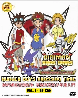 Digimon Xros Wars Hunter Boys Crossing Time Anime DVD English Sub Free Ship - Image 1 of 4