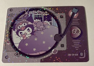 Sanrio 💕 Kuromi Trading Card Glitter Purple Holo  SR 038 - Picture 1 of 6