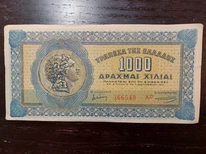 Greece 1000 Drachmas 1941, P-117 - Picture 1 of 2