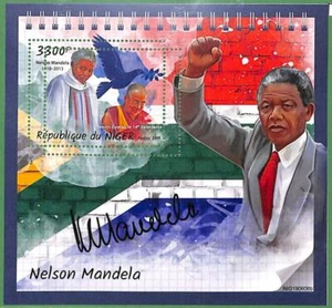 A2463 - NIGER - ERROR: hoja de recuerdo MISPERF - 2019, Mandela, Dalí Lama, Gyatso - Imagen 1 de 1