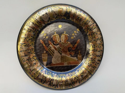 vintage metal wall hanging hand made Egyptian ornate engraved brass copper plate Cover