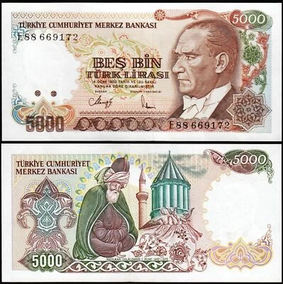 Turkey 5000 Lira 1985 (1970), UNC-, P-197, Mevlana, Prefix E - Image 1 of 3