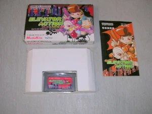 GBA Elevator Action OLD&NEW Nintendo AGB-P-ANWJ 2002 Year USED Complete CIB - Picture 1 of 4