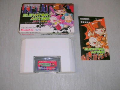 GBA Elevator Action OLD&NEW Nintendo AGB-P-ANWJ 2002 Year USED Complete CIB - Image 1 of 4