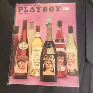 Vintage Playboy Magazine - October 1958 - w/Two Sided Centerfold VG - Picture 1 of 1