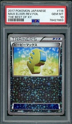 PSA 10 Max Elixir Reverse Holo Japanese The Best of XY 116/171 Pokemon - Image 1 of 2