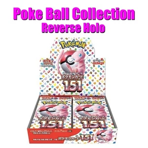 Japanese Pokemon Cards SV2a: 151 Poke Ball Mirror Holofoil / for your collection - Picture 1 of 153