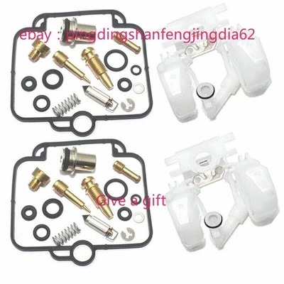  Kit de reparo de carburador 2X para SUZUKI GS500E 1990-2000 GS500 E reconstrução - Imagem 1 de 3