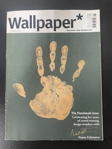 Wallpaper Magazine August 2014 - Picture 1 of 1