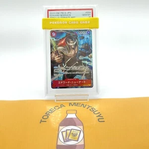 Edward Newgate | OP02-004 Alt Art | PRB Premium Booster English NM ONE PIECE - Picture 1 of 3