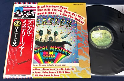 THE BEATLES Magical Mystery Tour JAPAN Obi Insert 1976 Audiophile Vinyl TOP NM - Image 1 of 4