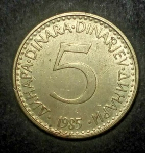 Yugoslavia 5 dinara 1985 aUNC - Picture 1 of 3