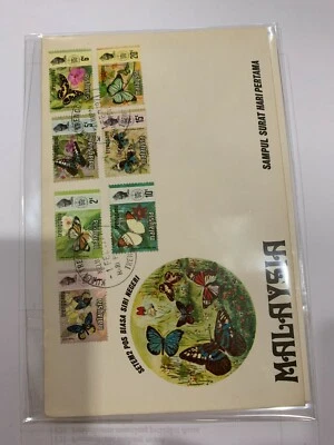 Malaysia 1971 butterfly definitive terengganu fdc with capital cache + brochure - Image 1 of 2