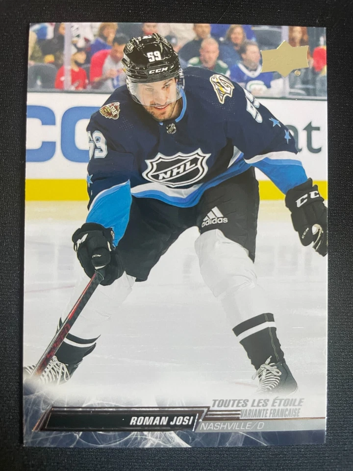 Roman Josi 2022-23 Upper Deck Extended All-Star French Parallel Card #668 - Image 1 of 1