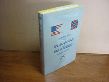 Lumir F Buresh. October 25th and the Battle of Mine Creek. 1977. Signed. F/NF dj