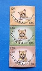Guyana Stamps, Scott 929 MNH