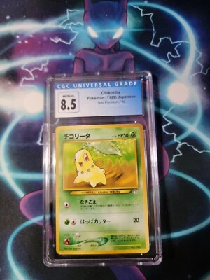 PSA 8.5 Chikorita Neo Premium Japanese 0152 Regular Unlimited - Image 1 of 2